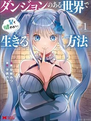 流浪地球2电影卡片配图